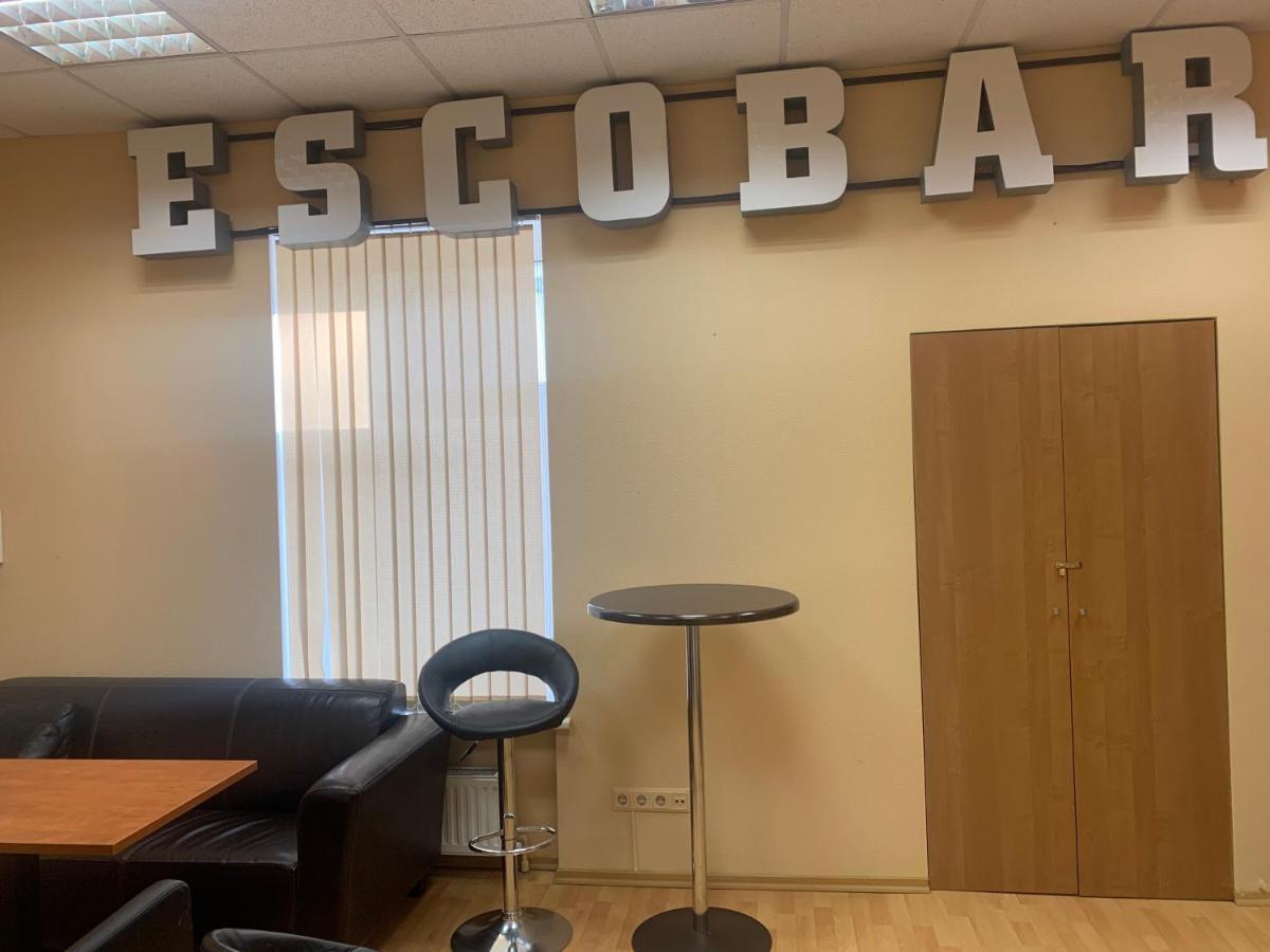 Escobars Backpackers Hostel リガ エクステリア 写真